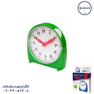 عکس لوازم کمک آموزشی ساعت آموزشی مکانیکی امین N1