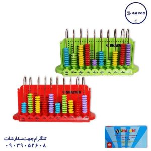 عکس لوازم کمک آموزشی چرتکه 10 میل گرد شایان