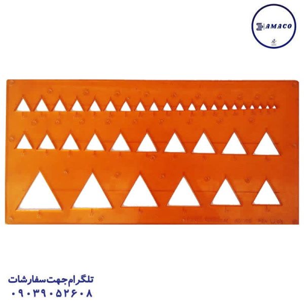 عکس لوازم ریاضی شابلون مثلث پارس
