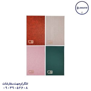 عکس ملزومات اداری دفتر خطی 100 رحلی مدیر