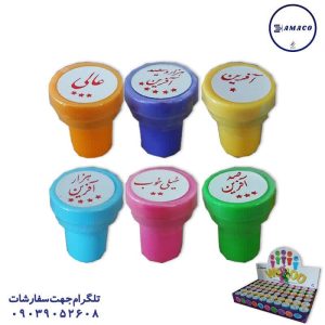 عکس اسباب بازی های عمومی مهر کوچک تک (60)