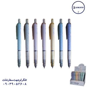 اتود 2251-2252   (48)