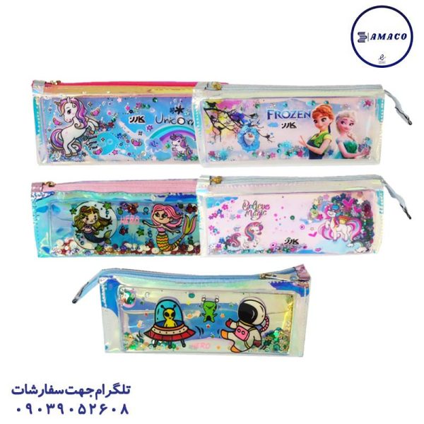 عکس جامدادی فانتزی جامدادی آکواریومی هرو