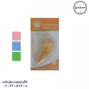 عکس نوشت افزار لاک غلط گیر نواری یونی کورن 100