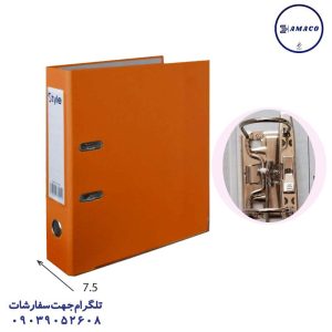 عکس ملزومات اداری زونکن زیرفلز 7.5 بزرگ نارنجی استایل