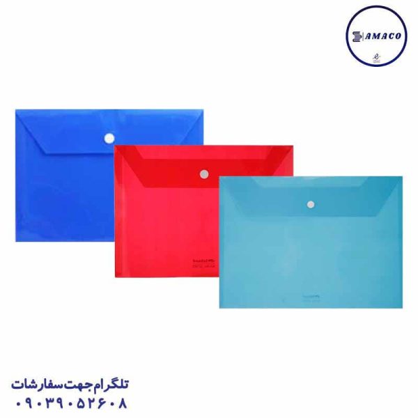 عکس محصولات P.P (طلقی) پوشه دکمه دار 0371A5  (20) سهند/ورتکس
