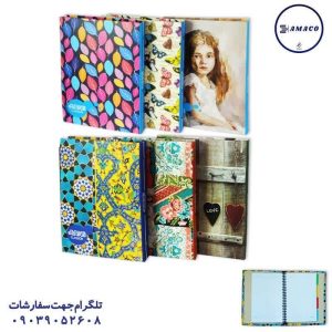 عکس دفتر کلاسوری کلاسور 100 قفل پلاستیک 702 آونگ