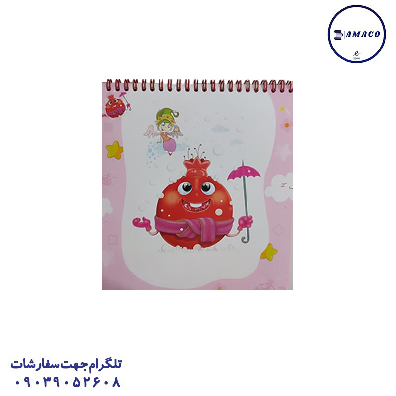 خرید دفتر نقاشی فنری خشتی عکس دفتر فنری دفتر نقاشی فنری خشتی