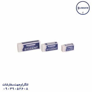 عکس نوشت افزار پاکن سفید کلاسیک 20 عددی(8920 کرونا