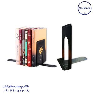 عکس ملزومات اداری کتابگیر فلزی