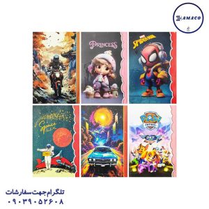 عکس دفترچه یادداشت 1.16 جلد سخت کشدار  1403/1404 کینگ