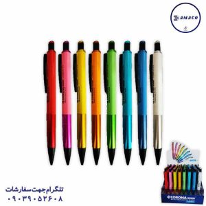 عکس نوشت افزار اتود آلومینیومی فسفری/پاستلی کد 9010 (48) کرونا