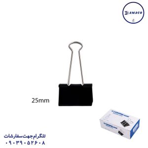 عکس سوزنجات گیره دوبل 25 میل 3013 (2592) کرونا