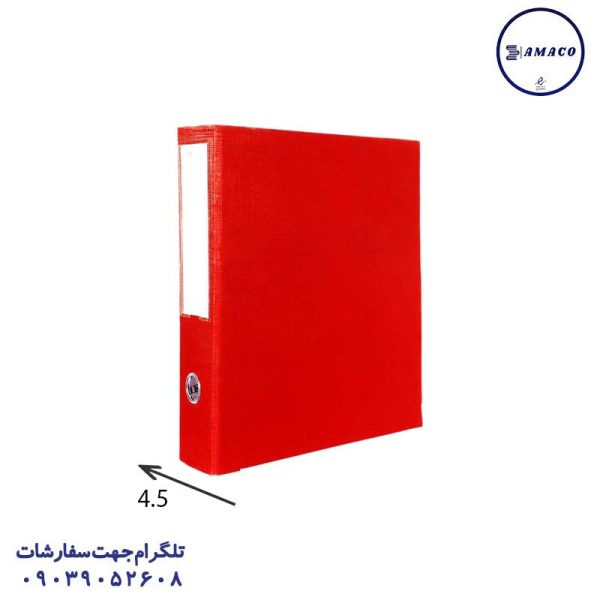 عکس زونکن زونکن زیرفلز 4.5 بزرگ قرمز KAK