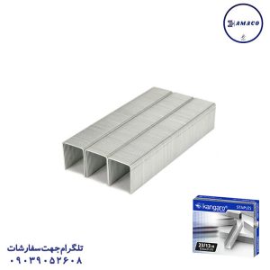 عکس ملزومات اداری سوزن دوخت 23.13 کانگرو