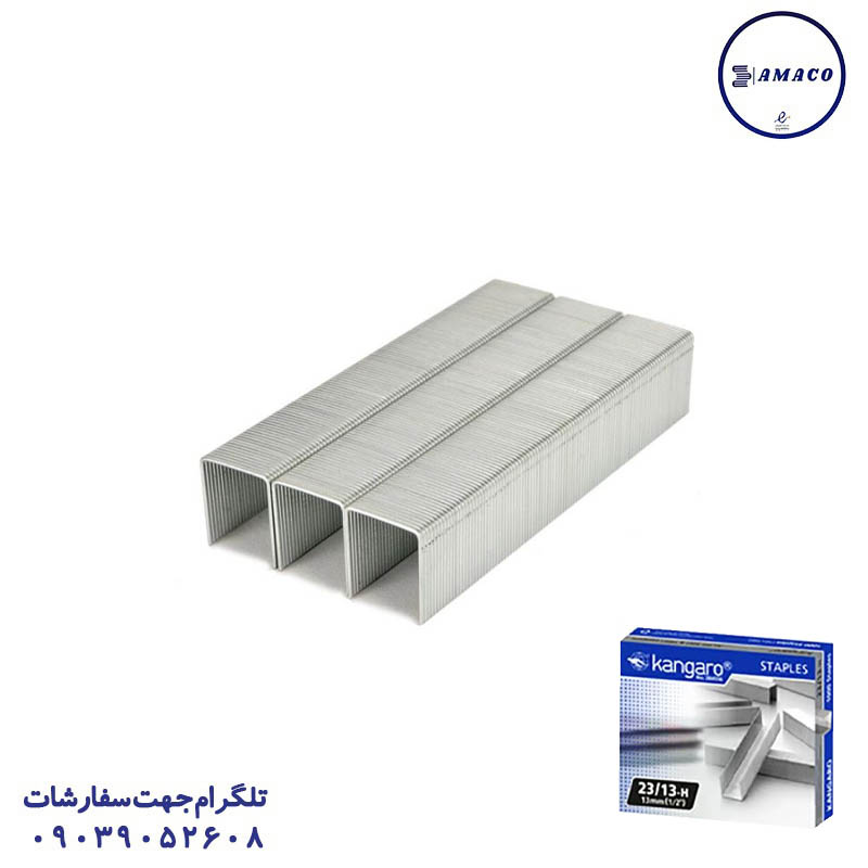 خرید سوزن دوخت 23.13 کانگرو عکس ملزومات اداری سوزن دوخت 23.13 کانگرو