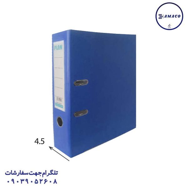 عکس زونکن زونکن زیرفلز 4.5 بزرگ آبی KAK