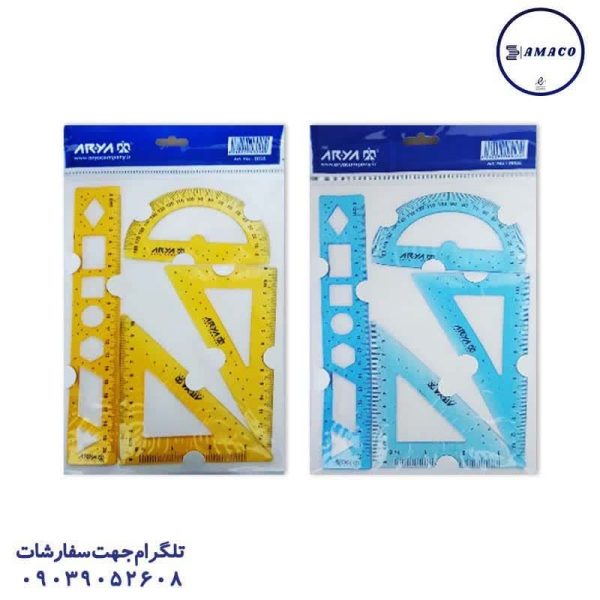 عکس لوازم ریاضی ست 4 تکه ژله ای 8038 آریا