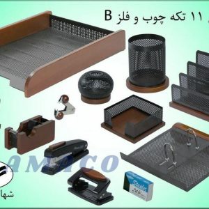 عکس ملزومات اداری ست رومیزی چوب و فلز 11 تکه با کازیو آذران تحریر