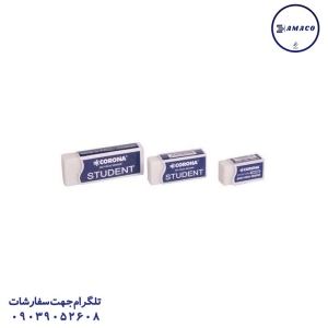 عکس نوشت افزار پاکن سفید کلاسیک 30 عددی(8930 کرونا