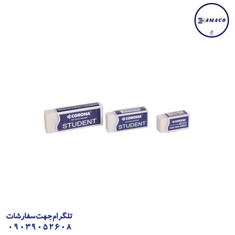 خرید پاکن سفید کلاسیک 30 عددی(8930 کرونا عکس نوشت افزار پاکن سفید کلاسیک 30 عددی(8930 کرونا