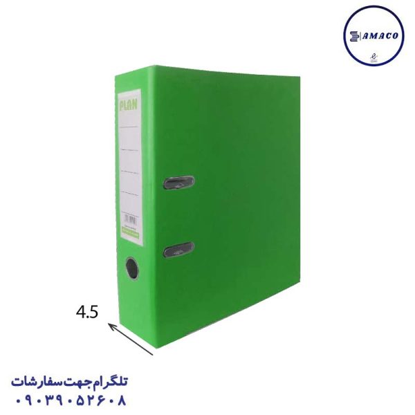 عکس زونکن زونکن زیرفلز 4.5 بزرگ سبز KAK