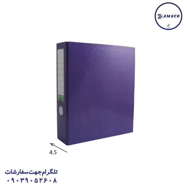 عکس ملزومات اداری زونکن زیرفلز 4.5 بزرگ بنفش KAK