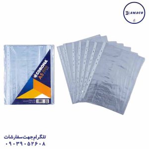 عکس محصولات P.P (طلقی) کاور A5 کرونا