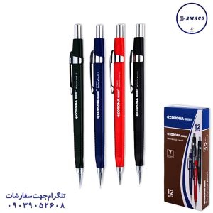 عکس نوشت افزار اتود 3 گوش کلاسیک 4010 کرونا