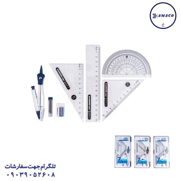 عکس لوازم ریاضی ست پرگار 717 کرونا