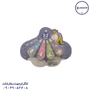 عکس نوشت افزار لاک غلط گیر نواری فول مارک