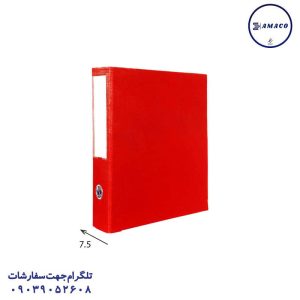 عکس زونکن زونکن زیرفلز 7.5 کوچک قرمز KAK