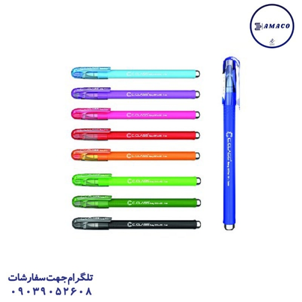 عکس نوشت افزار خودکار ایزی آفیس سیکلاس