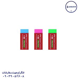 عکس بدون دسته‌بندی پاکن 30 عددی رنگی فابرکاستل