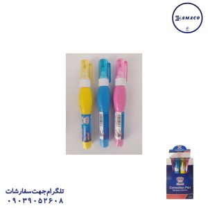 عکس لاک غلط گیر لاک غلط گیر 7 میل (12) شانلی