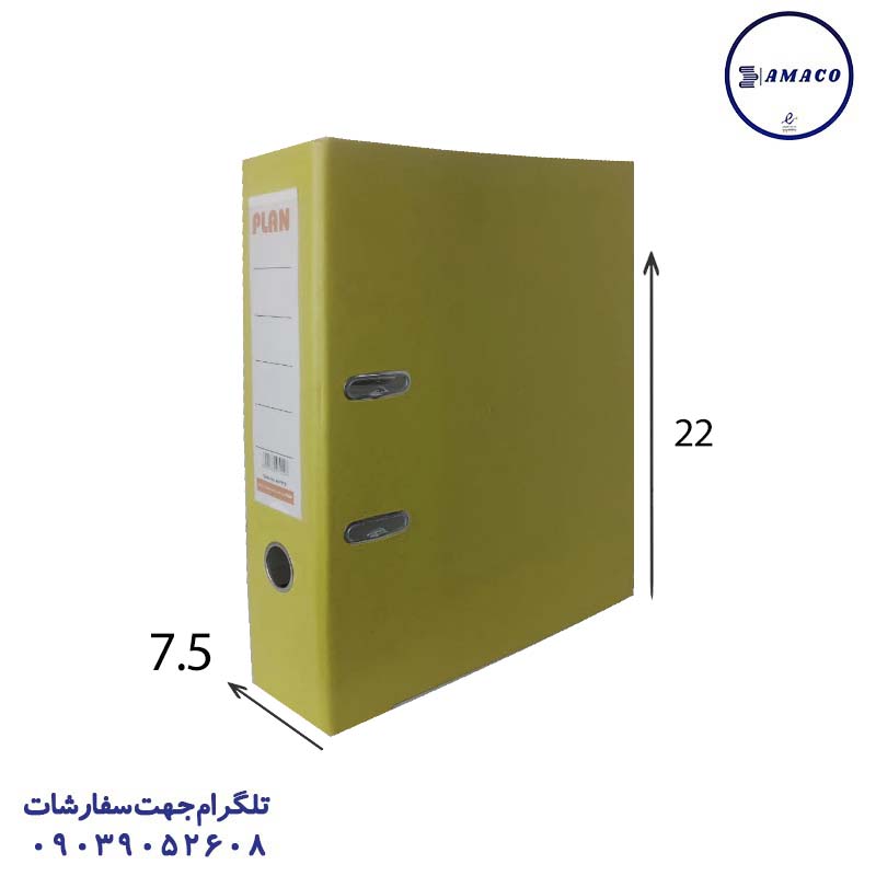 خرید زونکن زیرفلز 7.5 کوچک زرد KAK عکس زونکن زونکن زیرفلز 7.5 کوچک زرد KAK