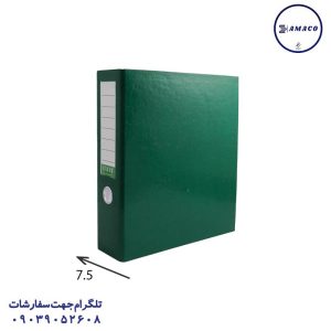 عکس زونکن زونکن زیرفلز 7.5 کوچک سبز KAK