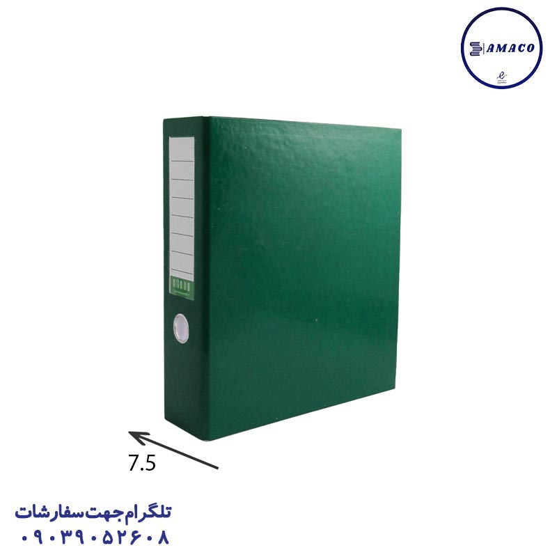 خرید زونکن زیرفلز 7.5 کوچک سبز KAK عکس زونکن زونکن زیرفلز 7.5 کوچک سبز KAK