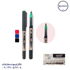 عکس نوشت افزار روان نویس کد 166