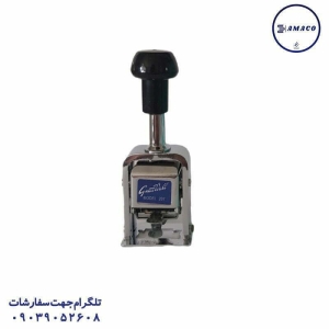 عکس ملزومات اداری شماره زن 7 رقمی 8607