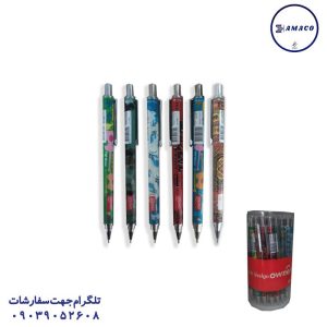 عکس نوشت افزار اتود  طرح اونر BK360