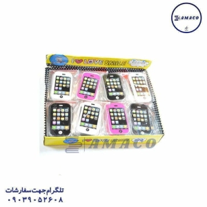 عکس بدون دسته‌بندی پاکن موبایل کوچک