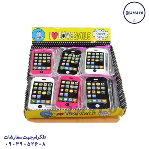 عکس بدون دسته‌بندی پاکن موبایل بزرگ