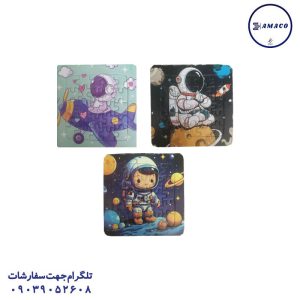 عکس بازی فکری پازل 3 عددی 25 تکه سپیده