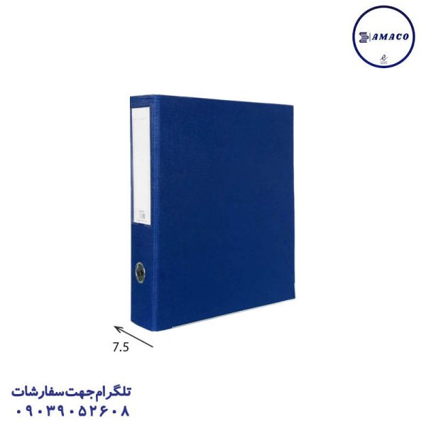 عکس زونکن زونکن زیرفلز 7.5 کوچک سورمه ای KAK