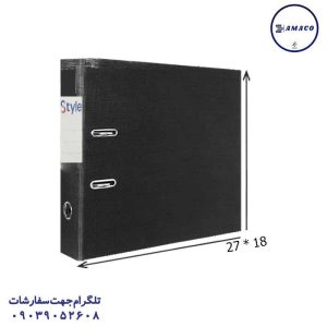 عکس زونکن زونکن زیرفلز 7.5 کوچک مشکی KAK