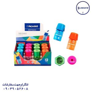 عکس نوشت افزار تراش مخزن دار بطری  (12) پیکاسو
