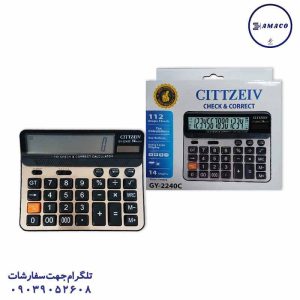عکس ملزومات اداری ماشین حساب کد 2240