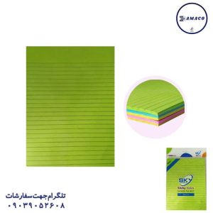 عکس نوشت افزار نوت A5 خط دار  1054 اسکای