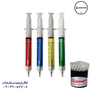 عکس اتود و خودکار فانتزی اتود آمپولی